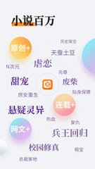 尊龙人生就是慱app